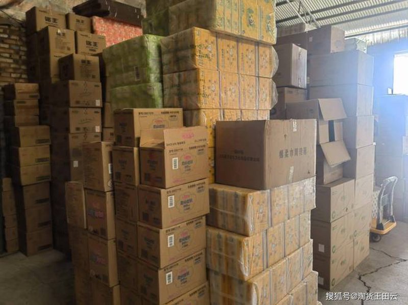 洞察市场趋势，迈东文洋商贸引领贸易潮流